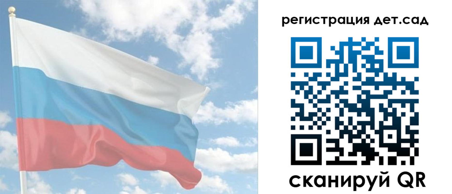 форма 3 в Будённовске