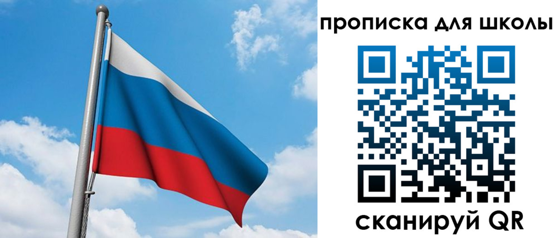 прописка иностранных граждан в Будённовске